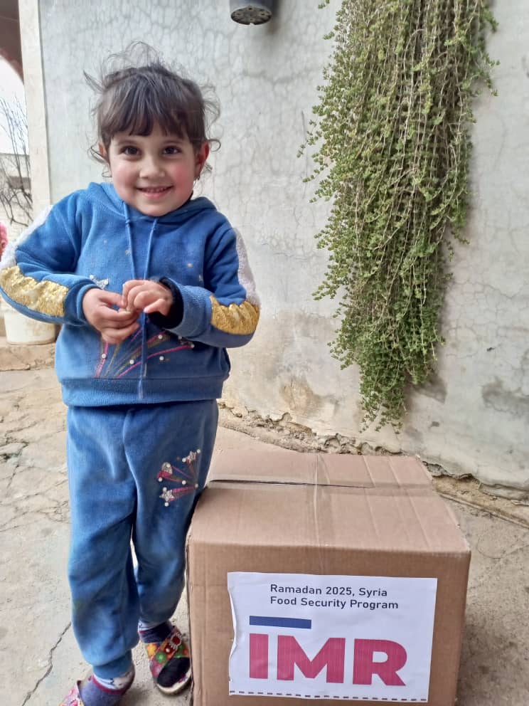 Syria Ramadan Distribution - 2025