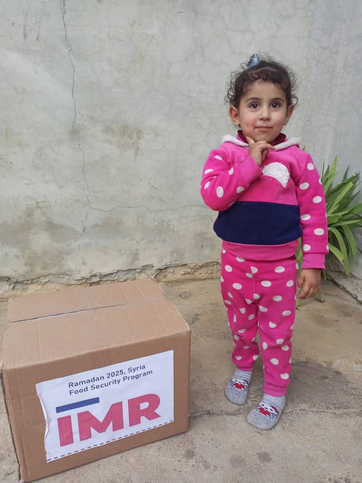 Syria Ramadan Distribution - 2025